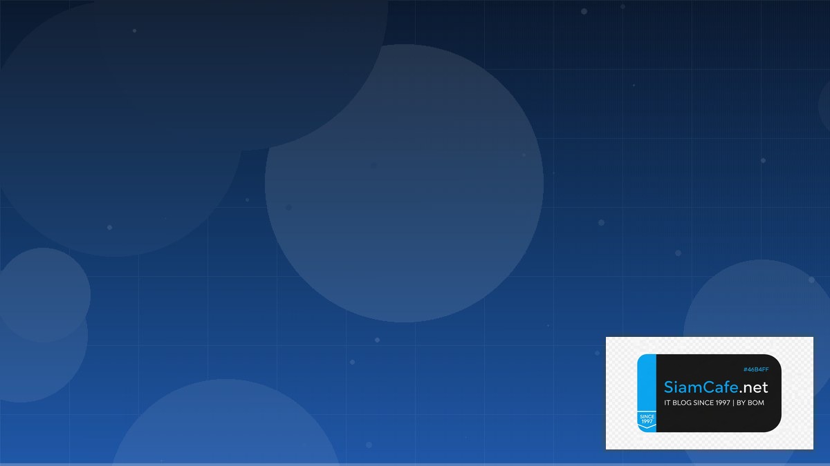 ประเมิน aws คือ — คู่มือฉบับสมบูรณ์ 2026 | SiamCafe Blog