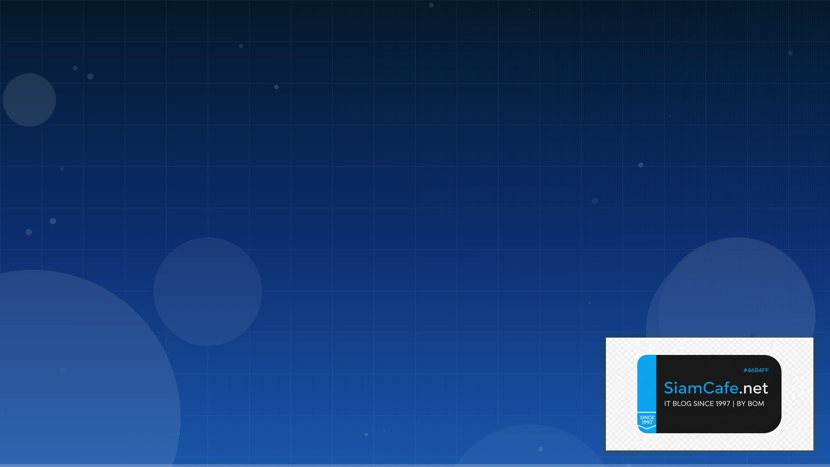 ปายสปอนเซอร | SiamCafe Blog