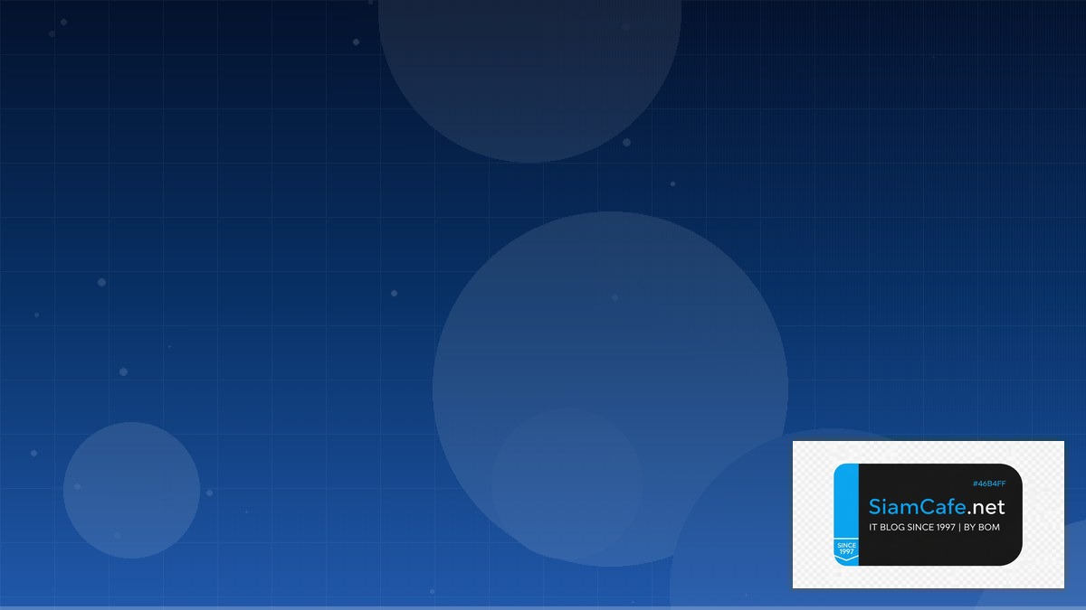 ฝงdca คืออะไร | SiamCafe Blog