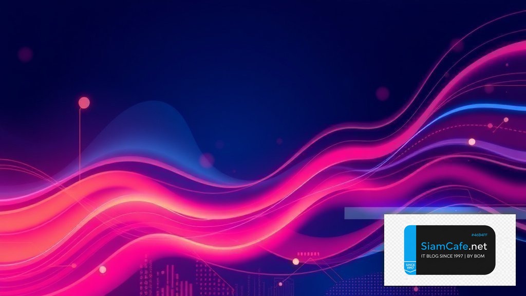 ฝนฟาผา | SiamCafe Blog