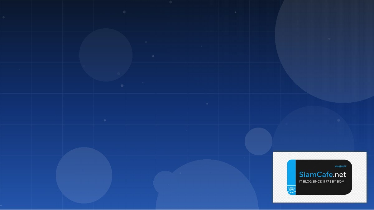 ฝันว่ารถเบรคไม่อยู่ — ทุกสิ่งที่ต้องรู้ในปี 2026 | SiamCafe Blog