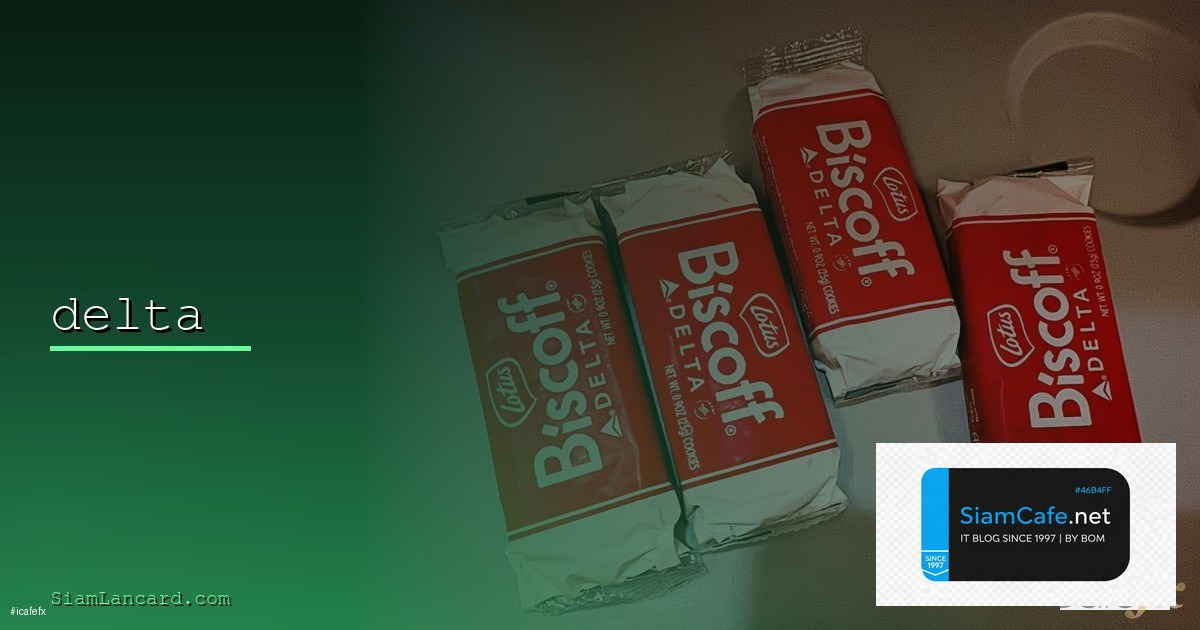 ฝันว่าได้กระเป๋าใบใหม่ — คู่มือฉบับสมบูรณ์ 2026 | SiamCafe Blog