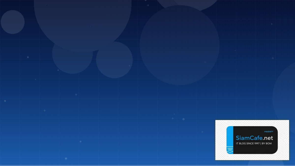 ฝันเห็นตัวเลขชัดมาก | SiamCafe Blog