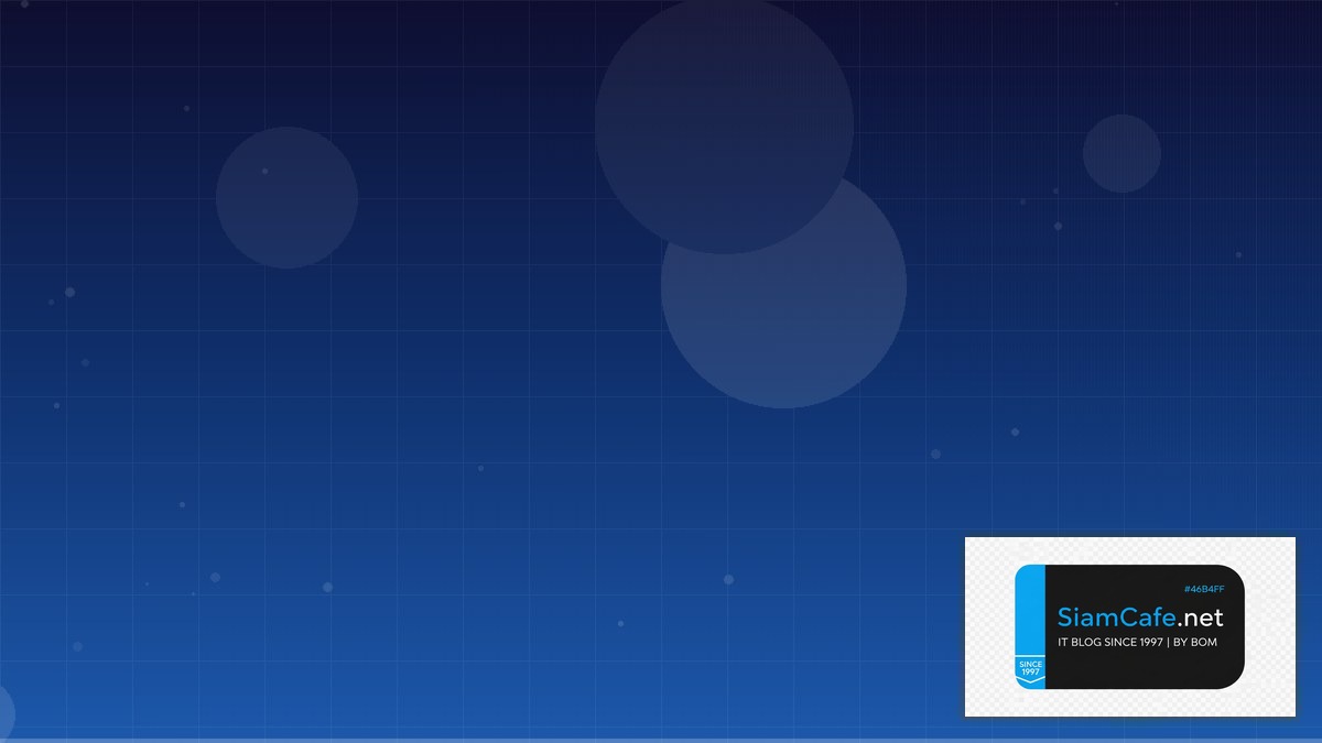 พรบ.คอมพิวเตอร์ ฉบับล่าสุด — คู่มือฉบับสมบูรณ์ 2026 | SiamCafe Blog