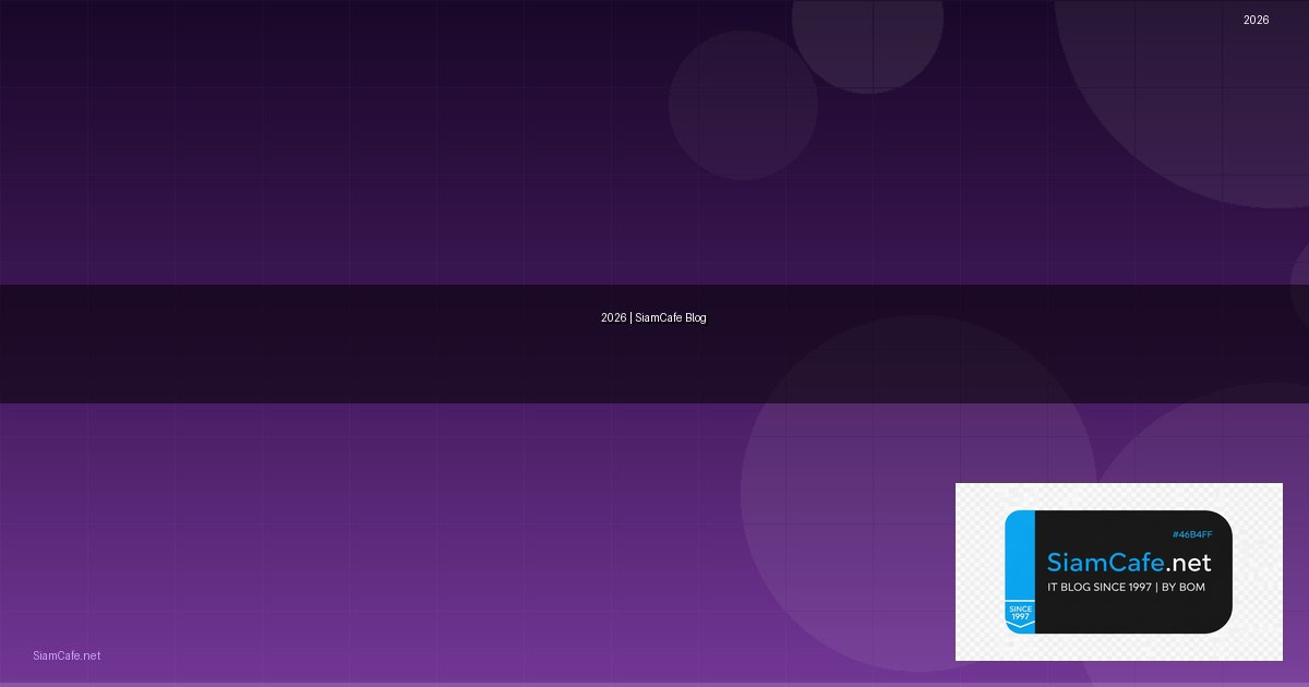 ฟิว แปลว่า อารมณ์ — คู่มือฉบับสมบูรณ์ 2026 | SiamCafe Blog