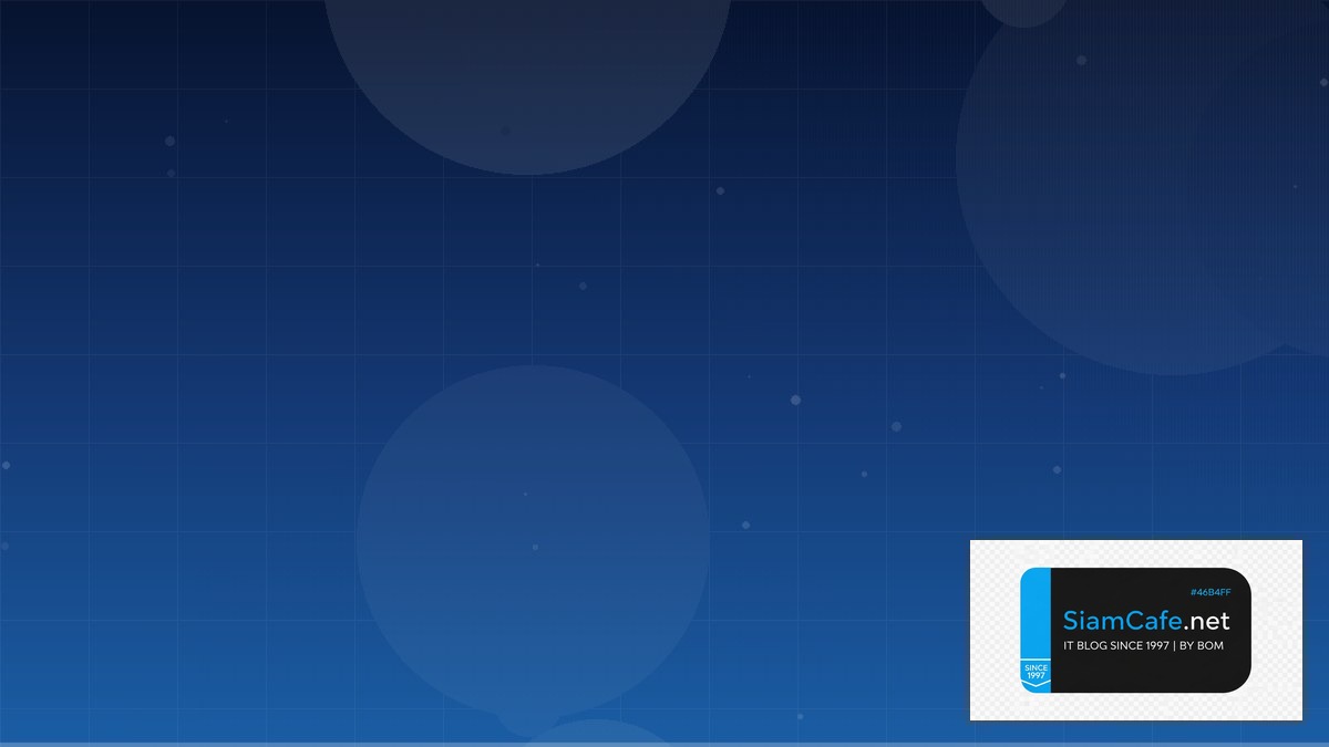 ฟิวเจอร์บอร์ด 3 พับ | SiamCafe Blog