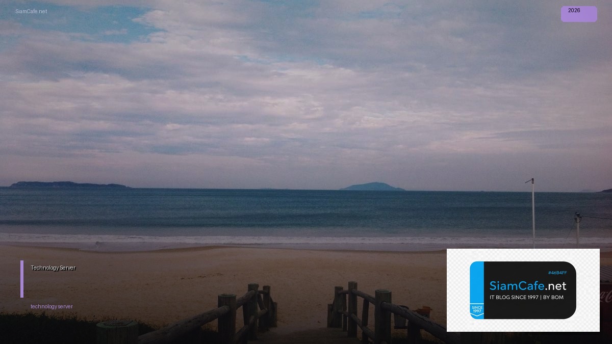 ฟองสบู่แตกเข้าใจง่าย — ทุกสิ่งที่ต้องรู้ในปี 2026 | SiamCafe Blog