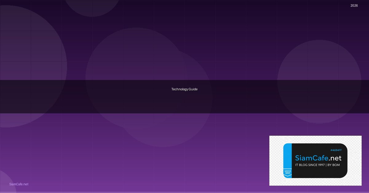 ฟารมคืออะไร — วิธีตั้งค่าและใช้งานจริงพร้อมตัวอย่าง