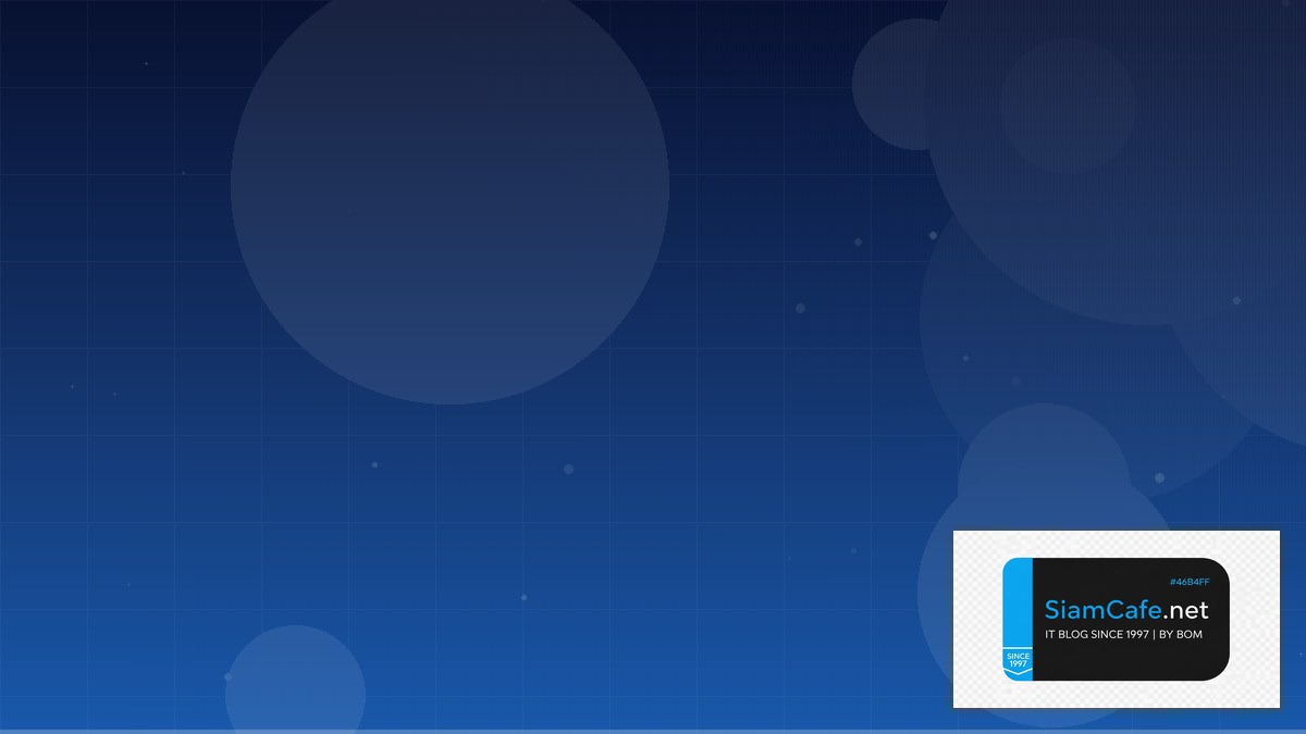 ภาพหน้าจอคอมพิวเตอร์ — ทุกสิ่งที่ต้องรู้ในปี 2026 | SiamCafe Blog