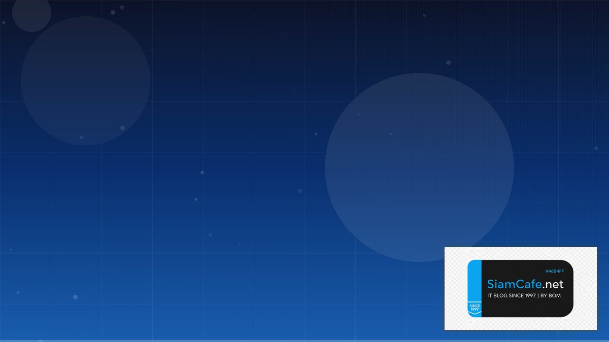 มจฉาชพคืออะไร | SiamCafe Blog