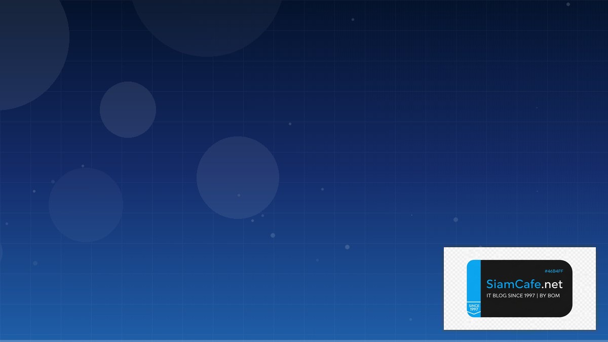 มาจนแปลว่าอะไร | SiamCafe Blog