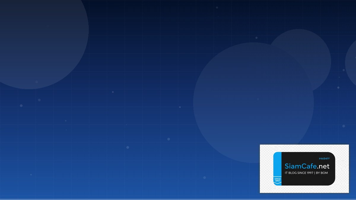 มาตรฐานลวดเชื่อมของaws e601 3 ตัวเลข 60 คือ — คู่มือฉบับสมบูรณ์ 2026 | SiamCafe Blog