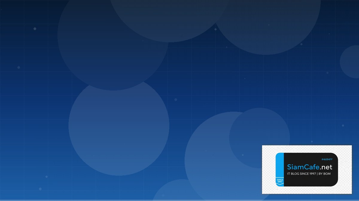 มาร์จิ้นการตลาดคือ | SiamCafe Blog