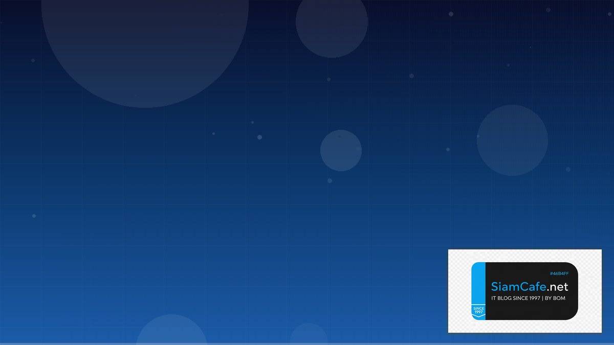 ยอด balance คือ | SiamCafe Blog