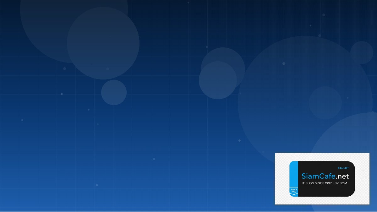 ยาง CSS 1 คืออะไร — คู่มือฉบับสมบูรณ์ 2026 — คู่มือฉบับสมบูรณ์ 2026 | SiamCafe Blog