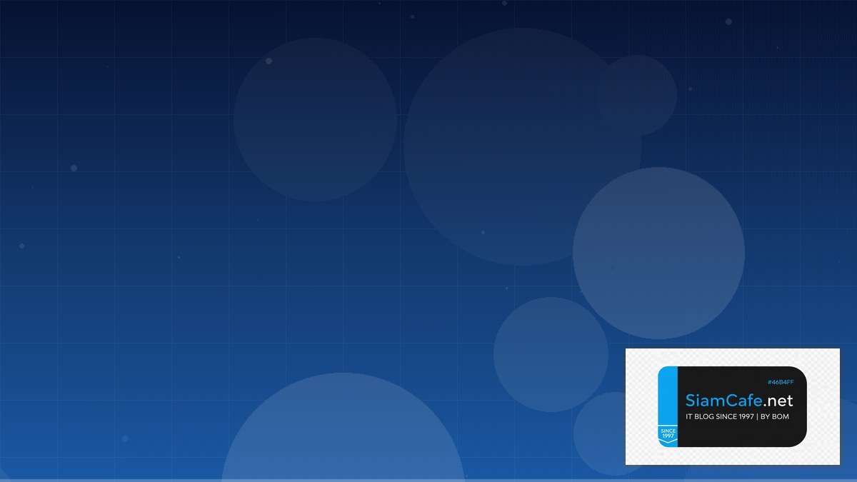 ยูโร 2024 วันนี้ | SiamCafe Blog