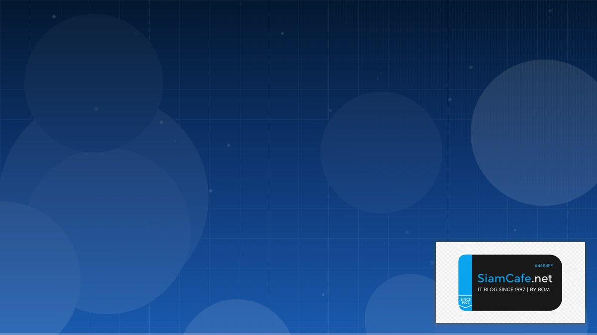 ยโรป — วิธีตั้งค่าและใช้งานจริงพร้อมตัวอย่าง