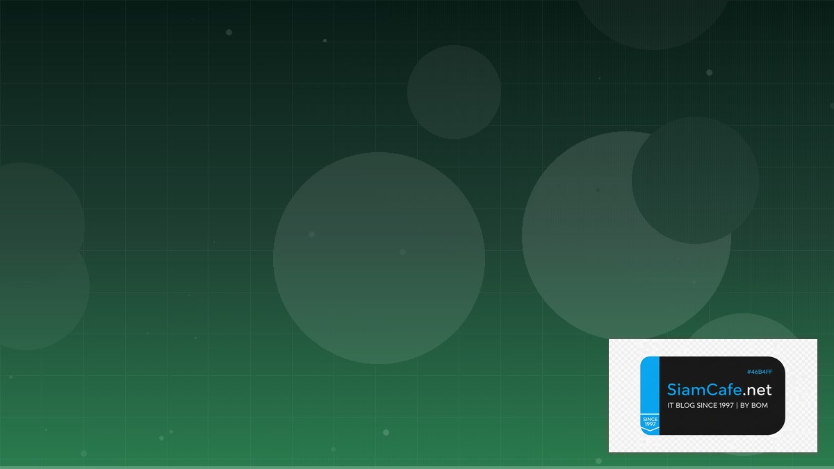 รุ่นดั้งเดิมของภาษา html คือ — คู่มือฉบับสมบูรณ์ 2026 | SiamCafe Blog