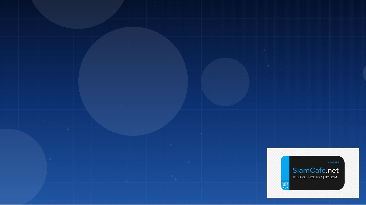 รับจํานําโน๊ตบุ๊คใกล้ฉัน | SiamCafe Blog