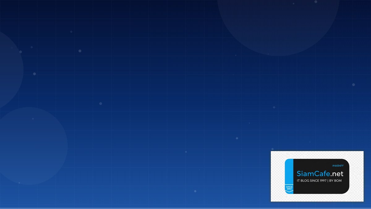 รหัส Swift | SiamCafe Blog