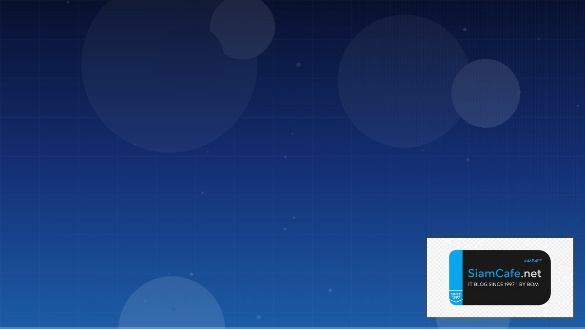 รหัสswiftคืออะไร — คู่มือฉบับสมบูรณ์ 2026 | SiamCafe Blog