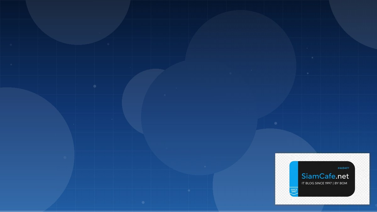 รหัสธนาคารกสิกรไทยดูตรงไหน | SiamCafe Blog