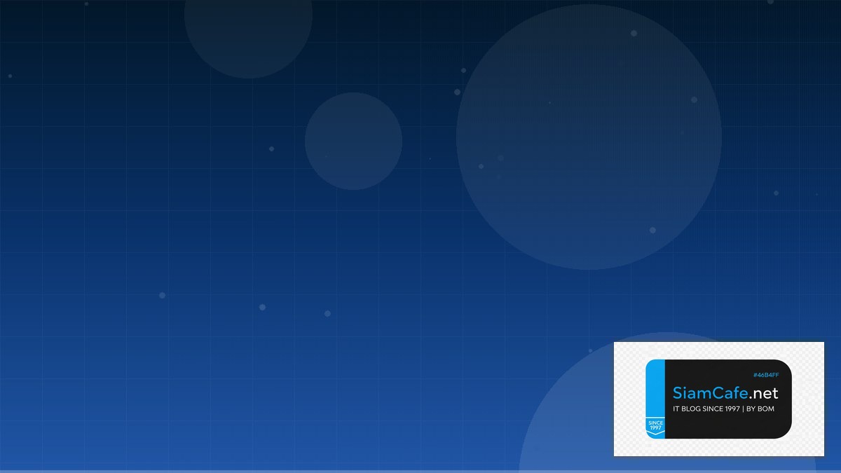 รหัสธนาคารทั้งหมด | SiamCafe Blog