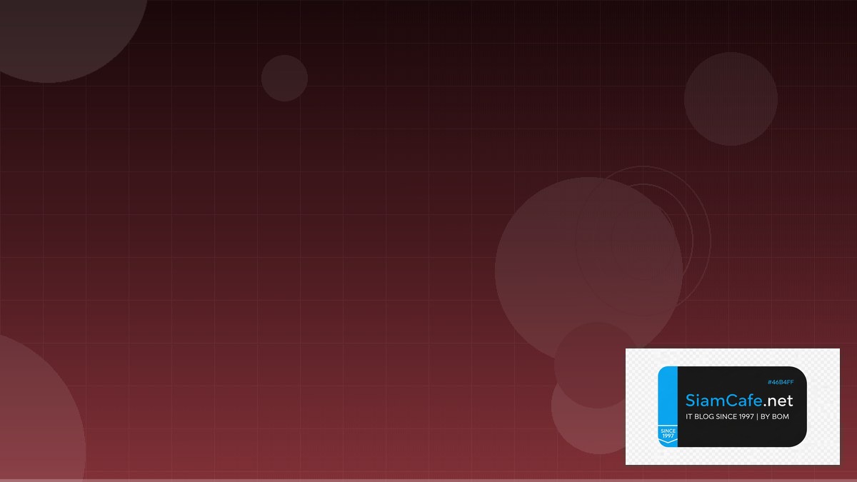 ระบบ vpn คือ อะไร — คู่มือฉบับสมบูรณ์ 2026 | SiamCafe Blog