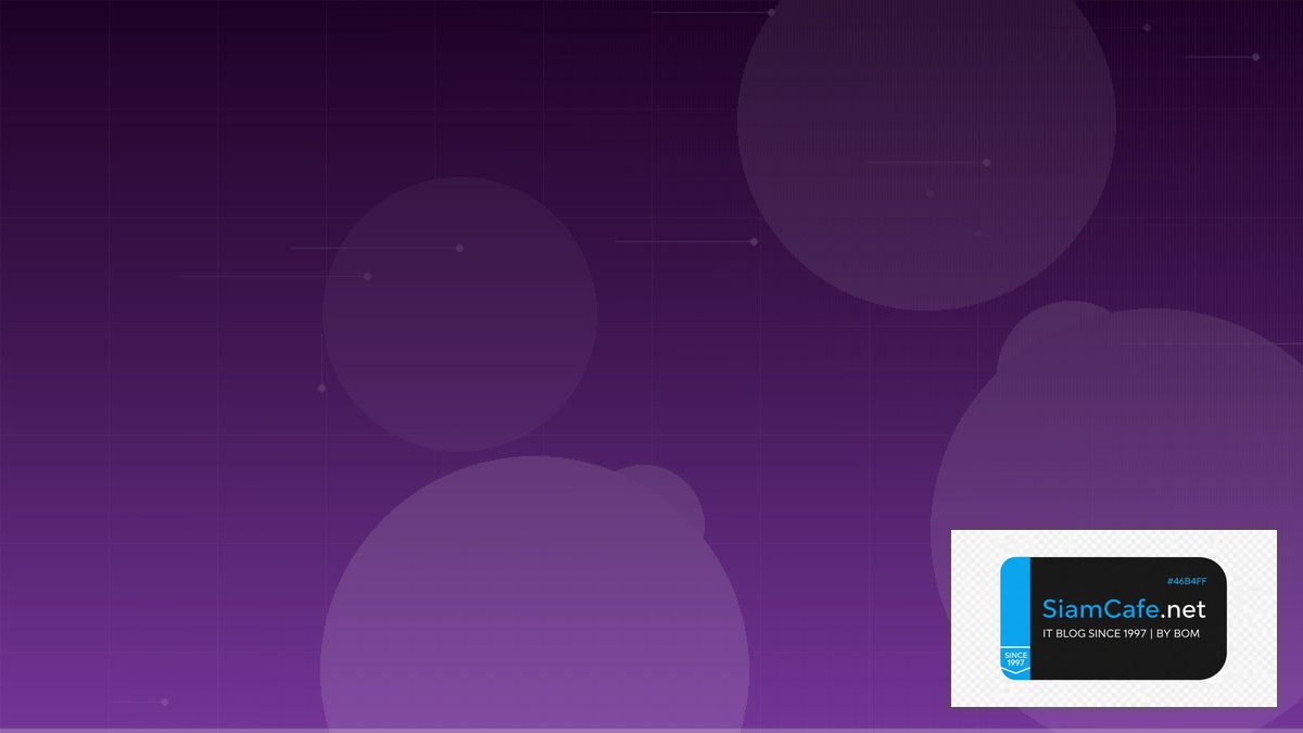 ราคา BTC — คู่มือ Crypto ฉบับสมบูรณ์ 2026 — คู่มือฉบับสมบูรณ์ 2026 | SiamCafe Blog