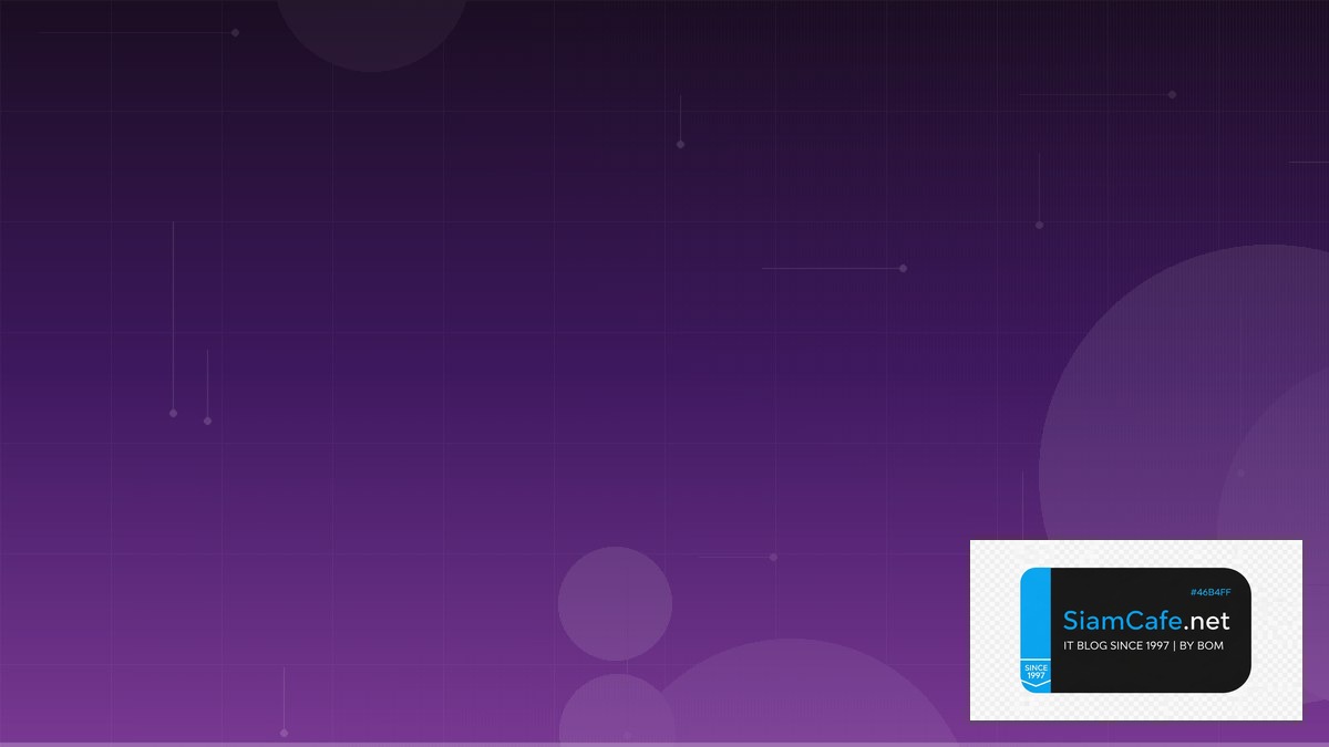 ราคา Dogecoin — คู่มือ Crypto ฉบับสมบูรณ์ 2026 — คู่มือฉบับสมบูรณ์ 2026 | SiamCafe Blog