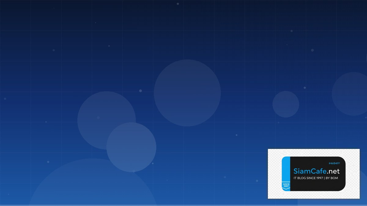 ราคาโน้ตบุ๊ค — ทุกสิ่งที่ต้องรู้ในปี 2026 | SiamCafe Blog