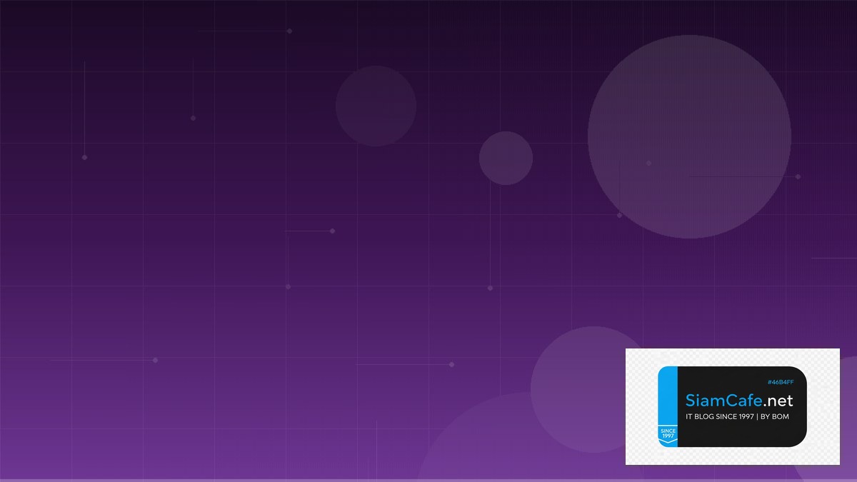 ราคาbtc USD — คู่มือ Crypto ฉบับสมบูรณ์ 2026 — คู่มือฉบับสมบูรณ์ 2026 | SiamCafe Blog