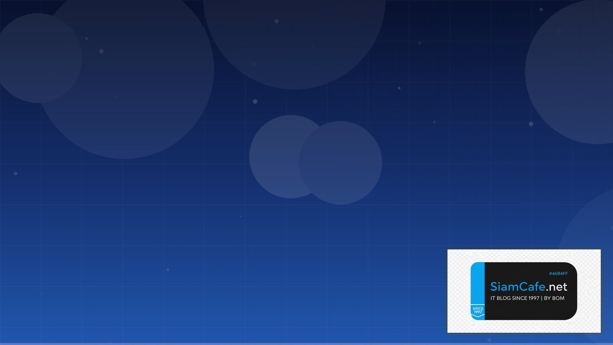 ราคาหุ้น or วันนี้ | SiamCafe Blog