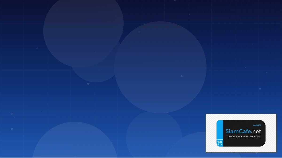 ราคาอลูมิเนียมวันนี้ | SiamCafe Blog