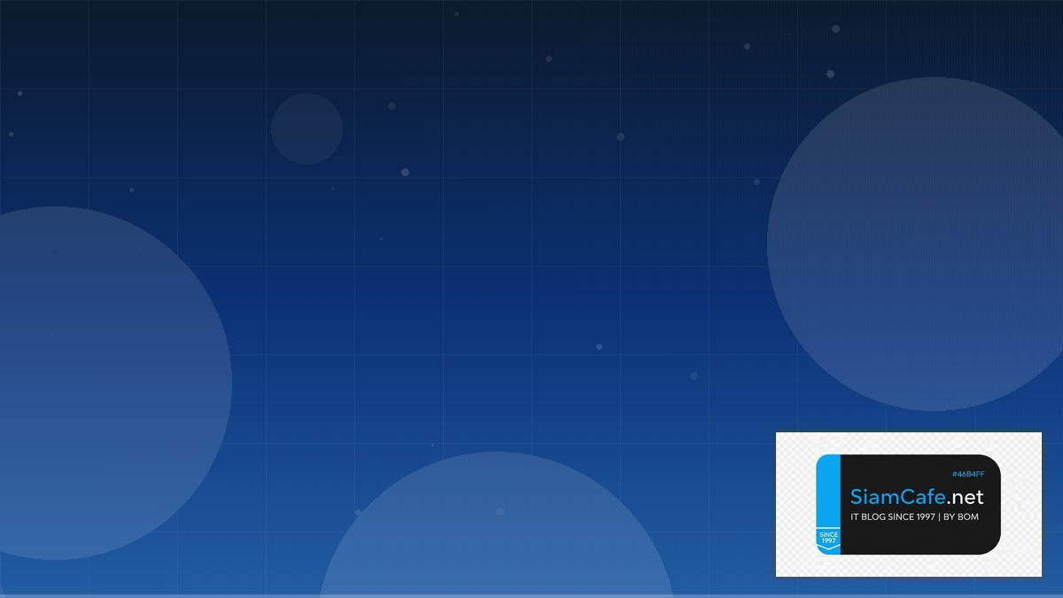 ราคาเรมตน — ทุกสิ่งที่ต้องรู้ในปี 2026 | SiamCafe Blog