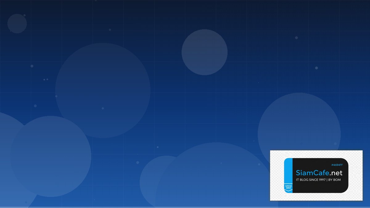 ลงทุนขายอะไรดี | SiamCafe Blog