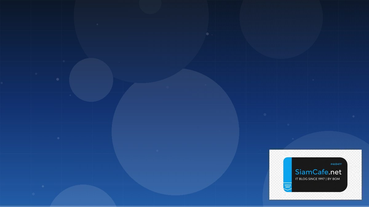 ลงทุนระยะสั้นอะไรดี — วิธีตั้งค่าและใช้งานจริงพร้อมตัวอย่าง