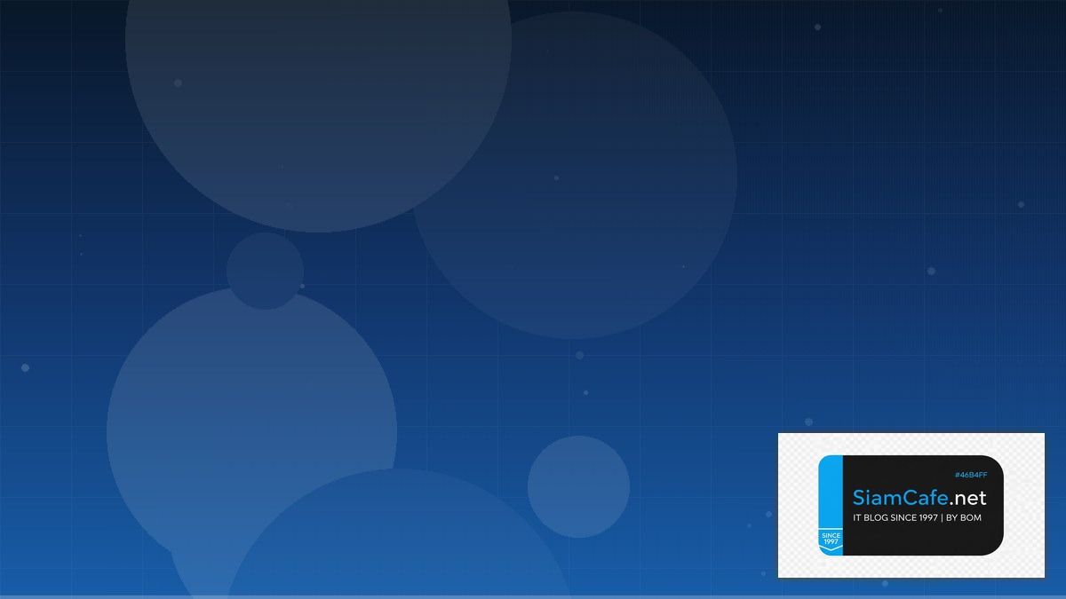 ลงทุนหุ้นอะไรดี 2568 | SiamCafe Blog