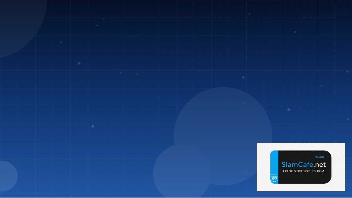 ลงทุนอะไรด — ทุกสิ่งที่ต้องรู้ในปี 2026 | SiamCafe Blog