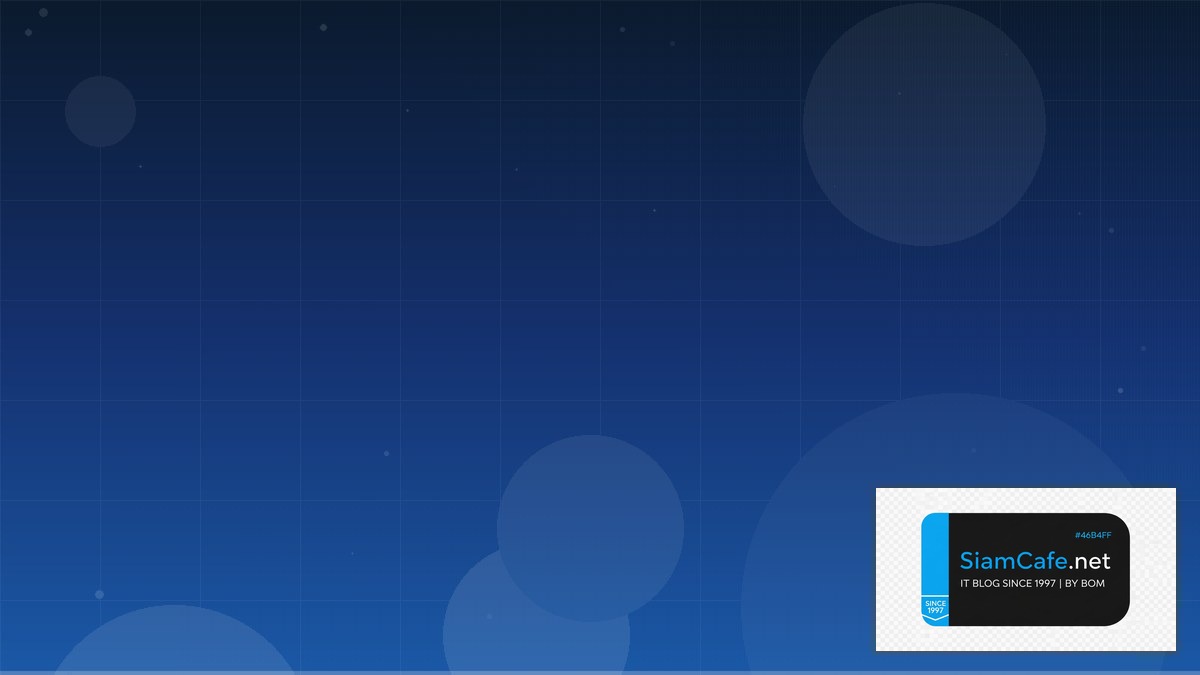 ลงทุนแฟรนไชส์อะไรดี | SiamCafe Blog