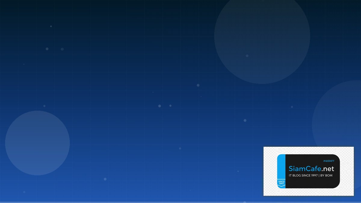 ลงทุน แมน — คู่มือฉบับสมบูรณ์ 2026 — คู่มือฉบับสมบูรณ์ 2026 | SiamCafe Blog