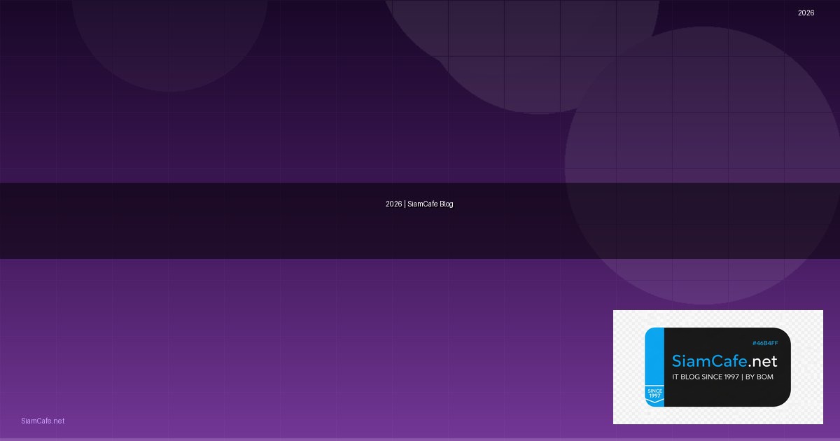 ลำดับของ โต ริ โน — คู่มือฉบับสมบูรณ์ 2026 | SiamCafe Blog