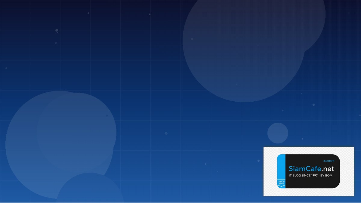 วิธีดูรหัสธนาคารกรุงไทย | SiamCafe Blog