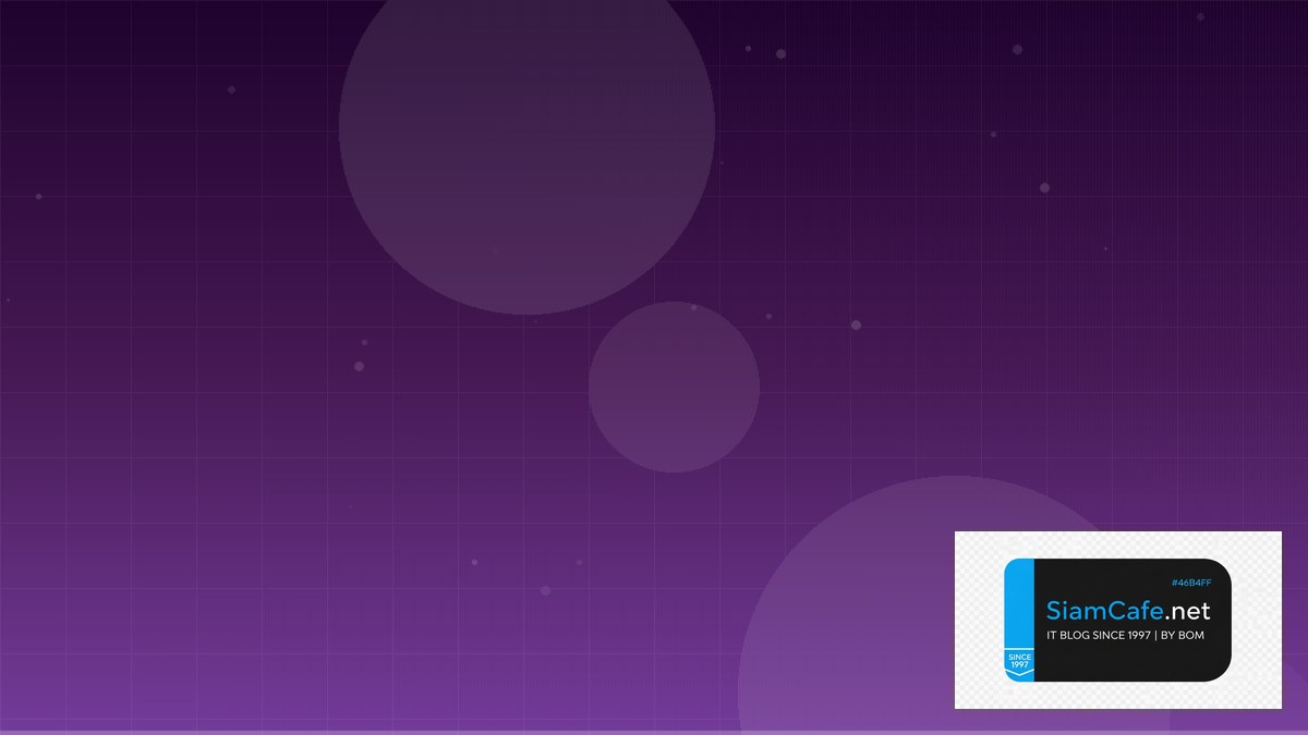 วิธีสร้างเว็บไซต์ dreamweaver | SiamCafe Blog