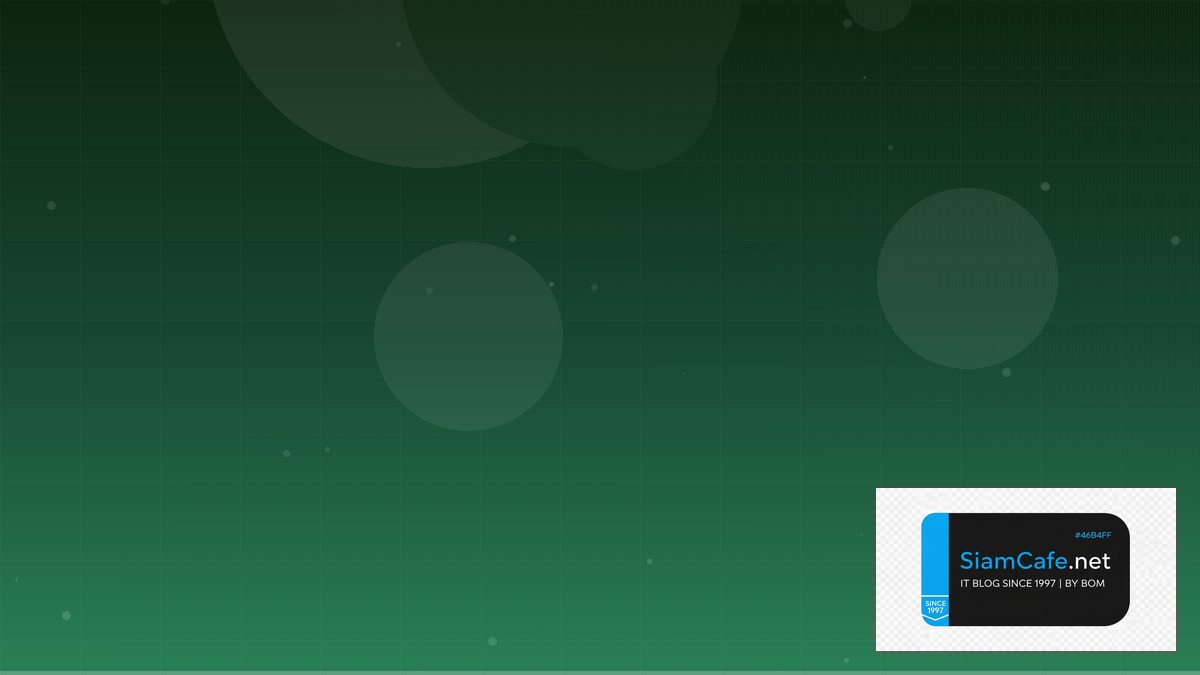 วิธี เขียนโปรแกรม lego ev3 — คู่มือฉบับสมบูรณ์ 2026 | SiamCafe Blog