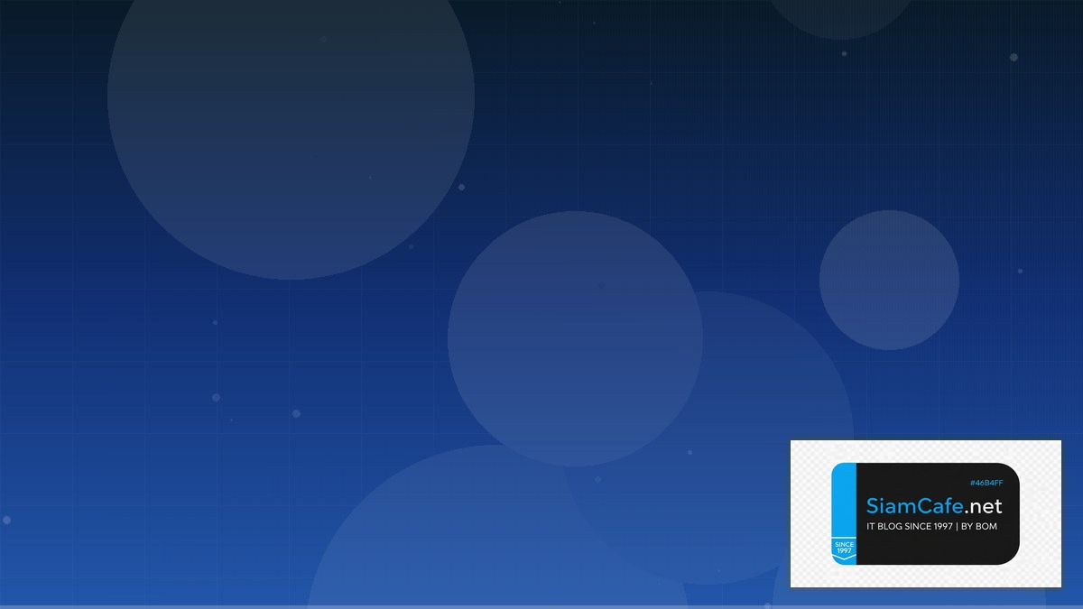 วิธีคิดเปอร์เซ็นต์จากยอดขาย | SiamCafe Blog