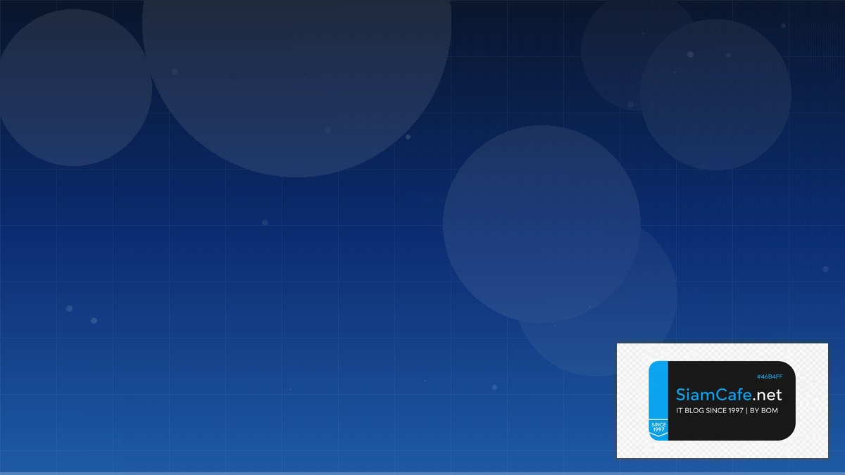 วิธีคิดเปอร์เซ็นต์ส่วนลด | SiamCafe Blog