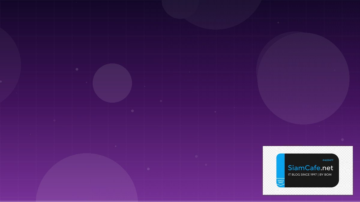 วิธีเลือกหุ้น day trade | SiamCafe Blog