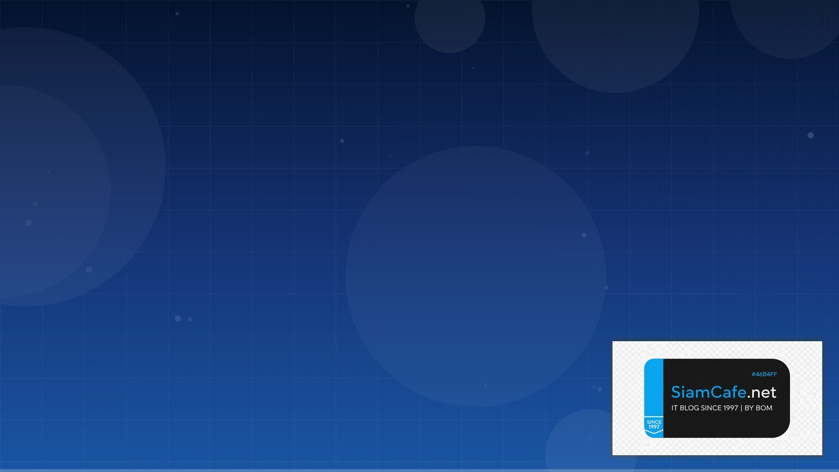 วาดหม | SiamCafe Blog