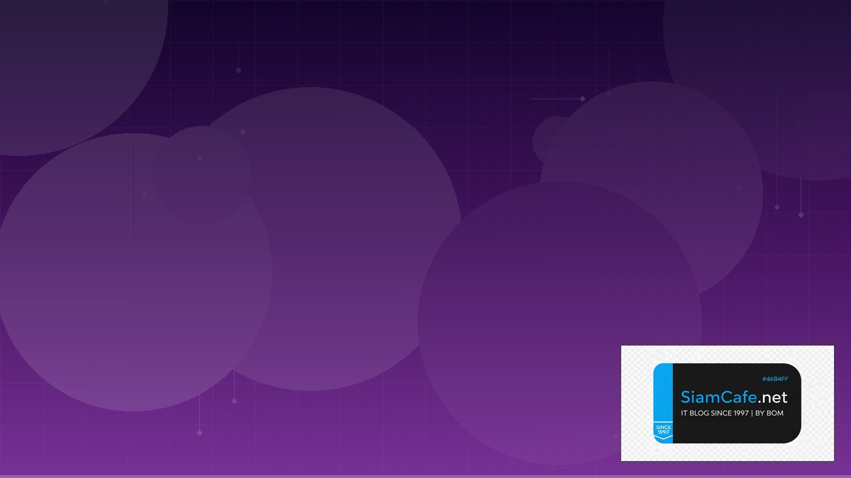 วิเคราะห์ BTC — คู่มือ Crypto ฉบับสมบูรณ์ 2026 — คู่มือฉบับสมบูรณ์ 2026 | SiamCafe Blog